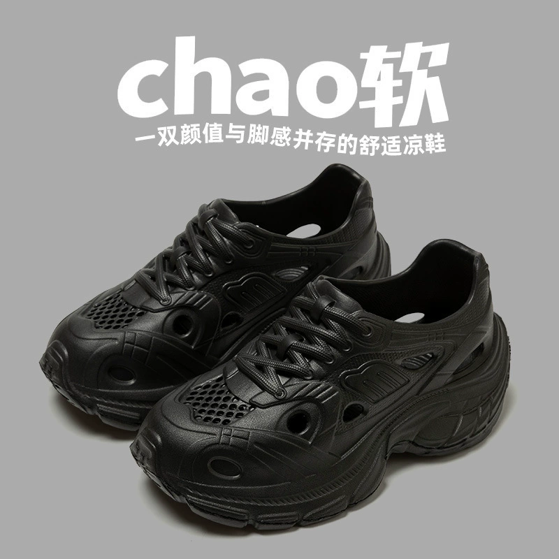 Обувь Croc, женская обувь для папы, повседневная спортивная обувь, женские кроссовки, женская речная обувь, пляжная обувь, обувь для прогулок из ЭВА, сандалии