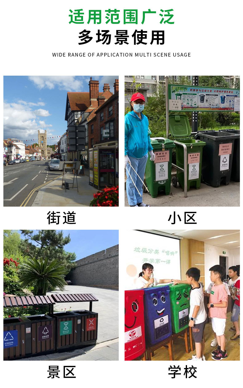 灰+绿雕花板垃圾房_08.jpg