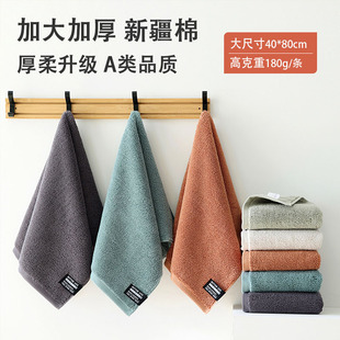 �½���a�ȫ��ë������40�ɾ�����ϴĘ�����ܛ��ˮ�Ӻ�Ӵ�40*80