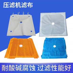 �S�ҹ��I���]750b���V�C�V��Һ�w��ˮ����̎���͸ߜ����|���V��