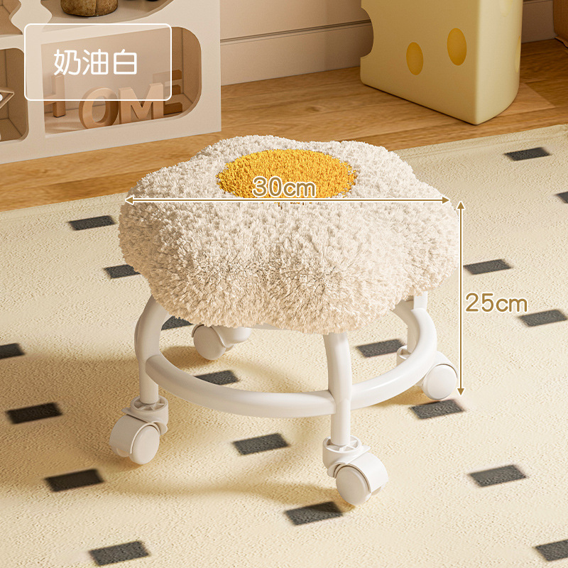 Rueda universal, taburete pequeño, polea, taburete bajo, taburete de sofá móvil, taburete de mesa de té, taburete de paquete suave, taburete bajo, taburete de cambio de zapatos
