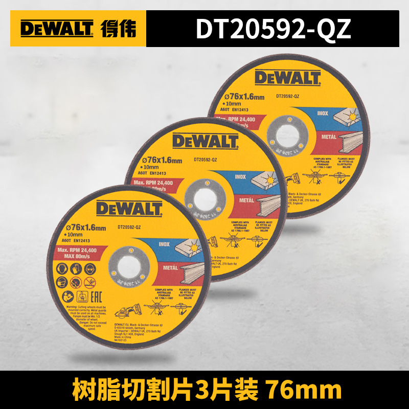 Accesorios de hoja de corte de Dewei 76MM azulejos de metal plástico hoja de sierra de corte de piedra hoja de sierra circular de carburo cementado