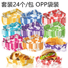 TP021���Q�r����ɫܽ�ػ�ľɏ�Ɍ���ʳˮ�������бP�o�w���бP��