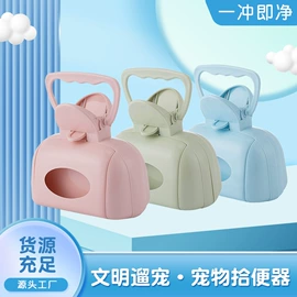 狗狗食具;猫猫食具;猫厕所