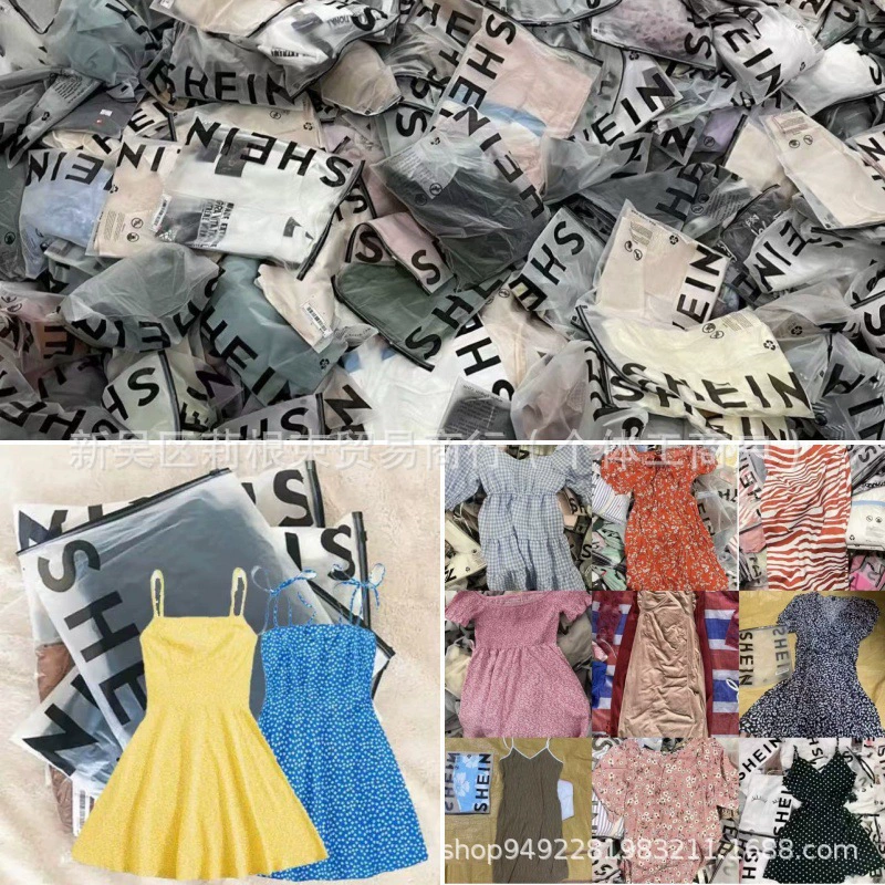 SHEIN Разные Экспорт Spice Girl Жилет Платье Набор Женский shein Заводская оптовая продажа