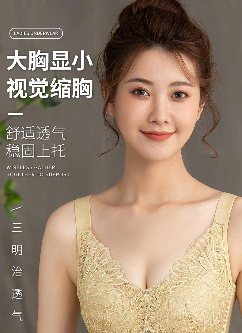 详情图