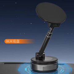 クロスボーダーMagSafe車載ナビスタンド 折りたたみ式360度回転 車載ダッシュボード/デスクトップ用スマホスタンド