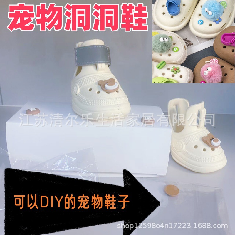 Zapatos para perros de mascotas zapatos para perros de verano zapatos para perros respirables zapatos antideslizantes zapatos para mascotas zapatos perros pequeños