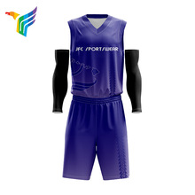 团队定制热转印篮球服工厂