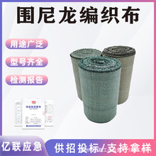 �ҾGɫ늾���|�F�z���P䓆Ό���Ƥ�������b���������p�@��������