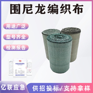 �ҾGɫ늾���|�F�z���P䓆Ό���Ƥ�������b���������p�@��������