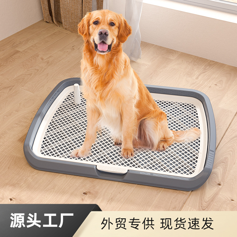 Large Dog Litter Box for Extra Large Breeds, Anti-Stepping Pet Litter Pan, Household Pet Urinal, Flushable, Wholesale