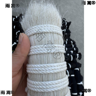 �R��ë ���R��ë ��ˢ���R�׷�ˢԭ�� ���ԭ�� �� �S �l؛