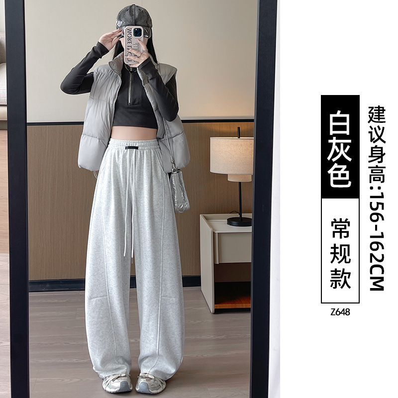 Pantalones de cimeta azul tibetano delgados de primavera de mujer pequeña gorda mm grande cachemire deportivo casual pantalones de piernas anchas