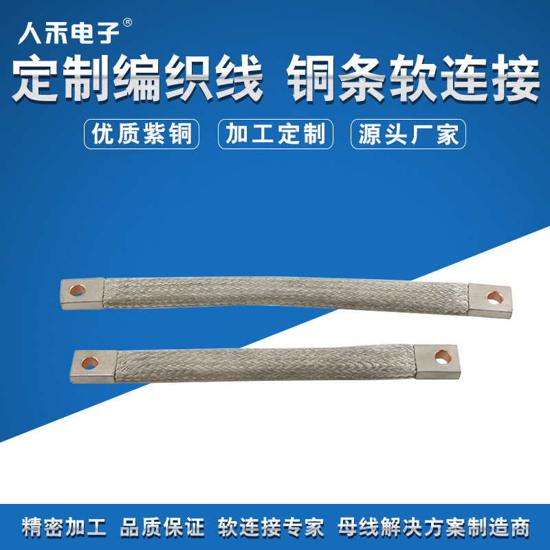 ӵضͭ֯׷ͭ֯ɢȴӵرƽ