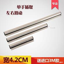 �젝������X�Ͻ��N�� СƱ�A �ˆΊA �弈���A���Ƶ�͏d�A����