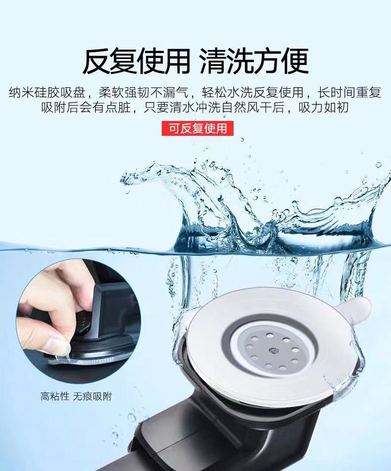 汽车导航支架 车载支架 手机支架 手机座 伸缩支架