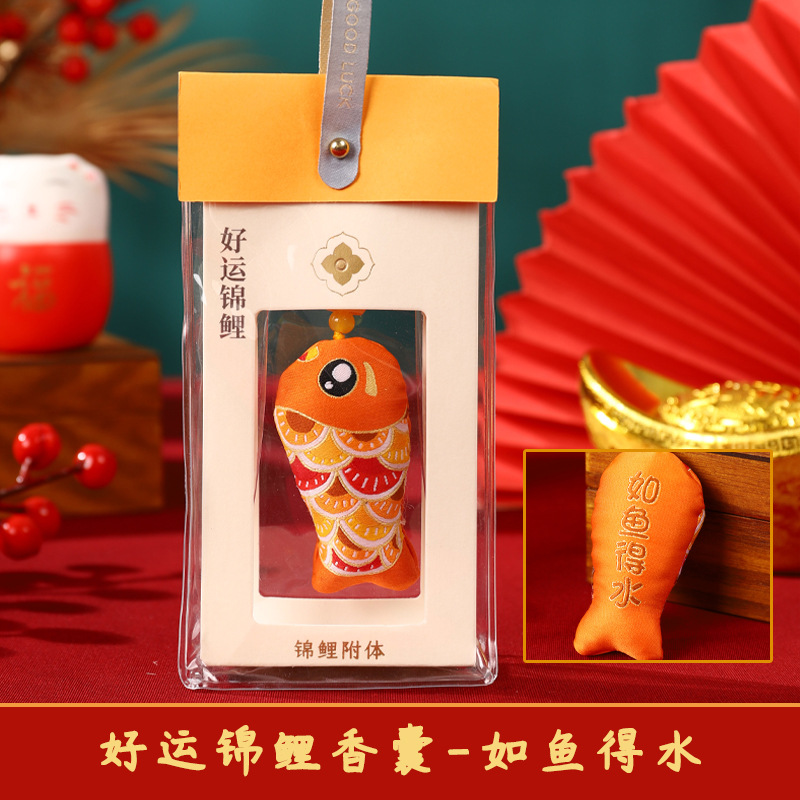 Lucky koi bolsita talismán de seguridad bolsa de loto bolsita portátil pequeño colgante adornos de coche Dragon Boat Festival bolsita