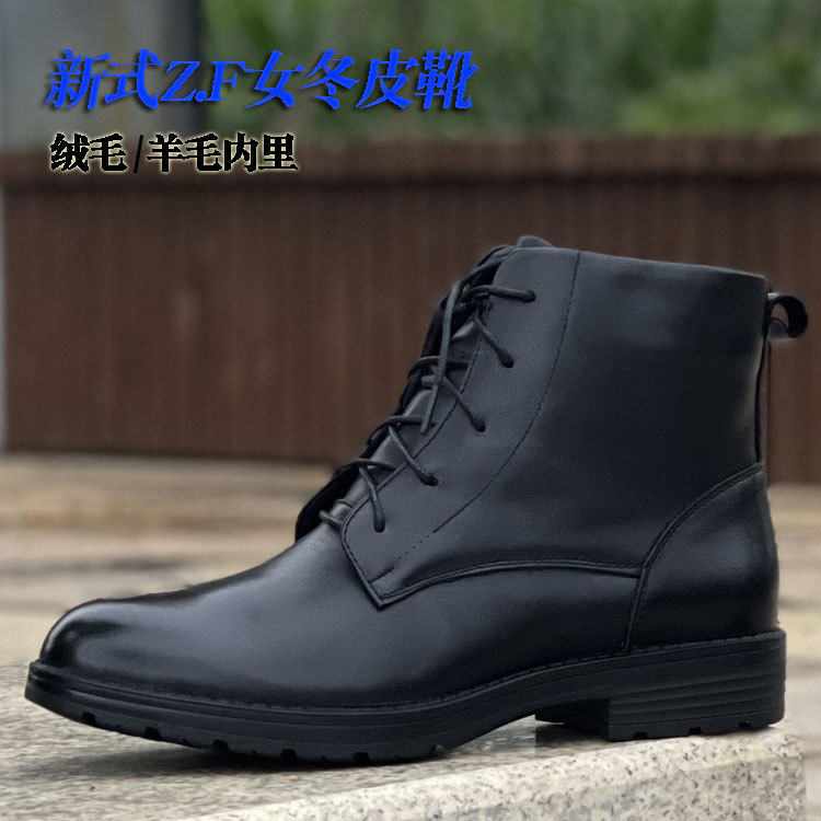 冬季城市管理配發黑色羊毛靴女皮毛壹體雪地靴保暖拉鏈執勤女棉鞋