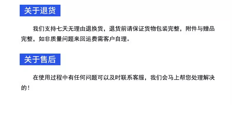 轻型双轴承蓝平顶_13.jpg