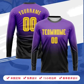 足球服;运动棒球服;运动裤