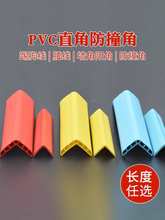 �����_����ײ�o���������N�_��ꖽ��o�Ǘl��߅���ֱ�Ƿ�ײ��