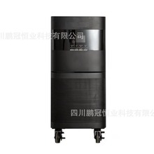 UPS不间断电源3C3-20KS三进三出20KVA/1.6KW机房稳压消防备用电源