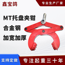 荰�Aľ��A�бP�A���ص��b��Aľ�ЊA�Q1T؛�����b��A��荰�A