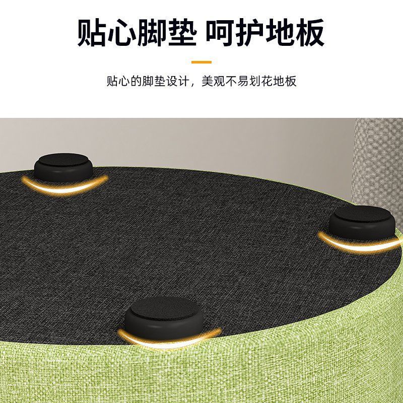 布艺小凳子家用矮凳圆凳简约客厅沙发茶几凳创意墩子网红实木板凳|undefined