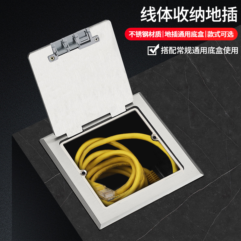 ȫͭˮزǰʽزǶʽηɺг