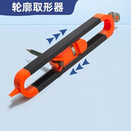 钻头;电动工具配件;其他匠作工具