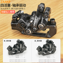 ɽ��܇���x�� TC-3�Ļ������x���b ���b����܇�����x܇�A��ͨ��