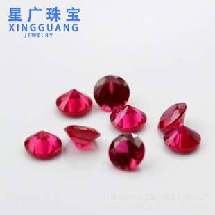 Wuzhou Gem Ruby Round Pointed Bottom 5# Synthetic Ruby Corundum Bare Stone Large Size Wax Inserted Factory in stock