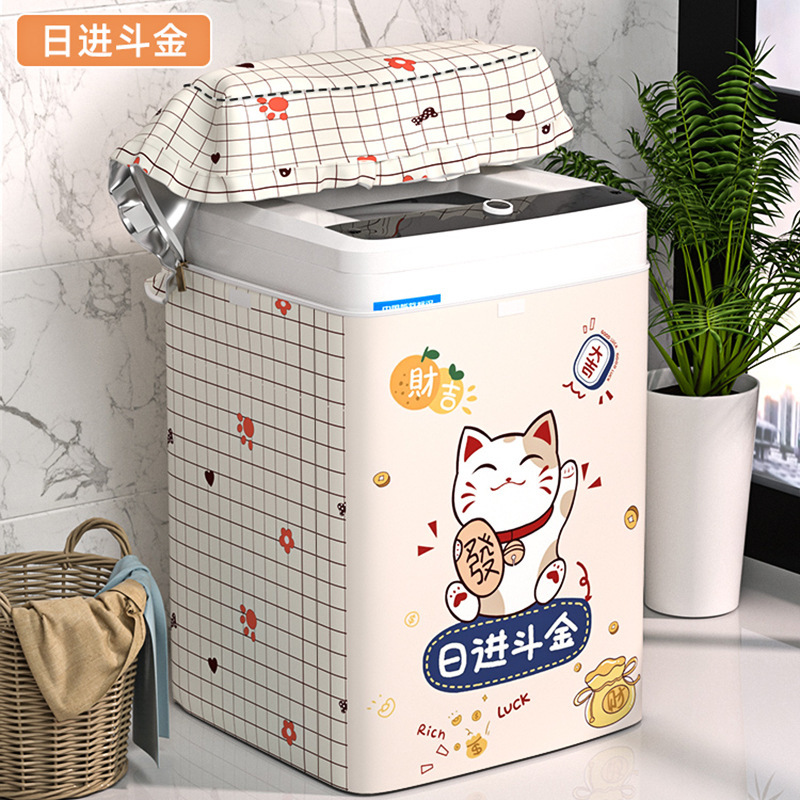 Thickened Oxford silver coated cloth wave wheel automatic washing machine cover sun protection dustproof Waterproof cover cloth factory wholesale