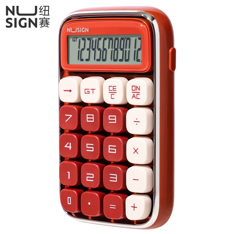 Deli Newseat NS043 calculator high-value multi-function gift box calculator mechanical keyboard for office