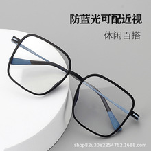 Y7523�Ͻ��۾�������������۾�����ĥɰ�۾���������ƽ�⾵