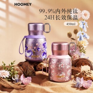 hoomey�|��ⁱ���ⁱ��ر�Ů���ֵ�ݲ�ˮ�����͋����|�����նY��
