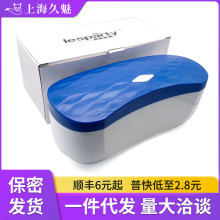 璇爱 器具清洁盒 成人玩具清洁用品紫外线情趣性用品批发代发
