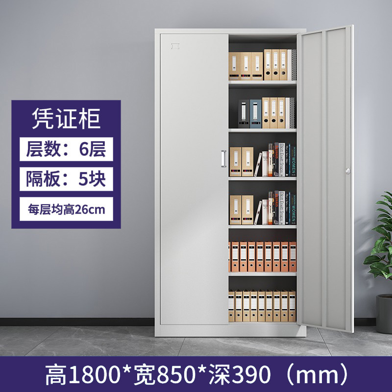 Sanjian oficina gabinete de hierro gabinete de archivo con cerradura de acero armario bajo gabinete de almacenamiento de materiales del gabinete