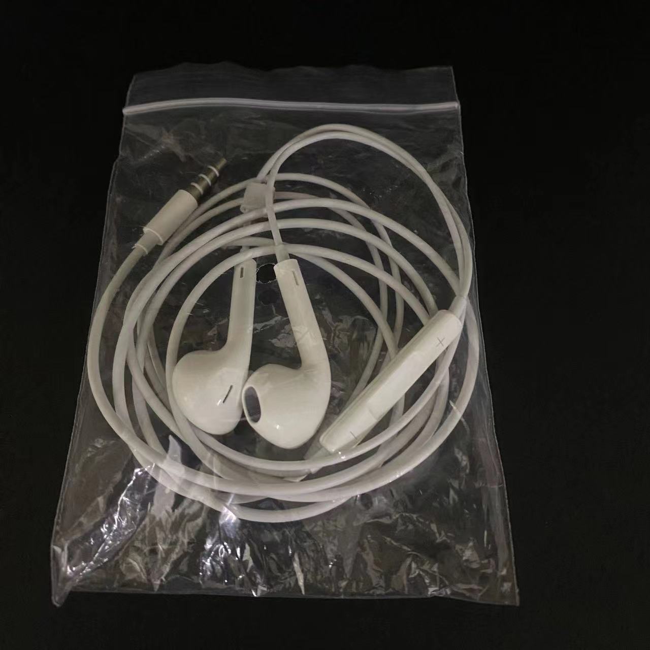 3.5mm Universal Plug-in Earphones Compatible with Apple, Huawei, Xiaomi, Samsung, Android, Gaming 3.5mm General Use Earphones