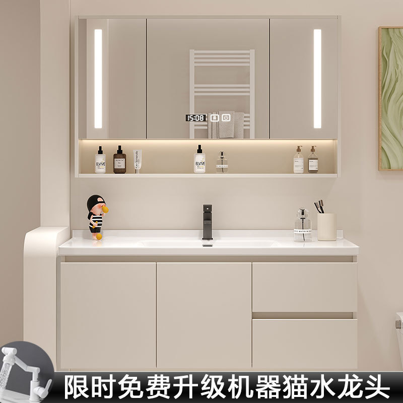 Modern Simple Bathroom Cabinet Ceramic All-in-One Basin Bathroom Washbasin Cabinet Combination Bathroom Cabinet Wash Table Wash Sink