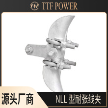 �����͸߉�ݔ늾�·�������\��F�Ҵ����A�A�o䓽z�����͸��g