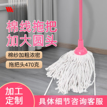 ���ƈA�^�F�U�޼������ϵ��ϰѵذ��坍�ɝ���ñ���������ˮ�ϰ�