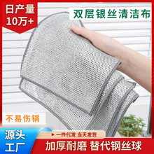 �p��ϴ�벼�Ӻ��p����ˮ�N�����ò�ճ��ˢ��y�z�坍��䓽z��Ĩ��