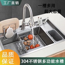 �S��304���P䓶๦���ֹ����βێ�����Ͱ����֧�ܞrˮ�@