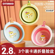 3���b�냺�ۯBĘ��������ͯ����ϴĘ�茚����ͨϴƨ��ϴ�_С����