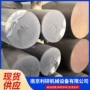 球墨qt500-7ht250生铁铸铁棒
