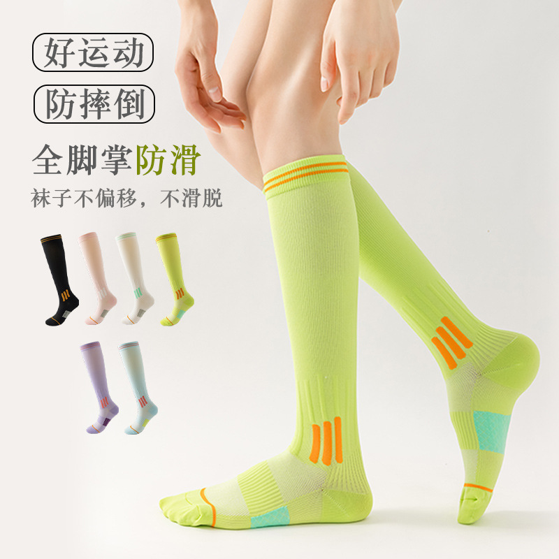 Women's Compression Calf Socks, Quick-Dry, Breathable, for Running, Marathon, Spring and Summer, Long Knee-High Fitness Compression Socks, Slimming