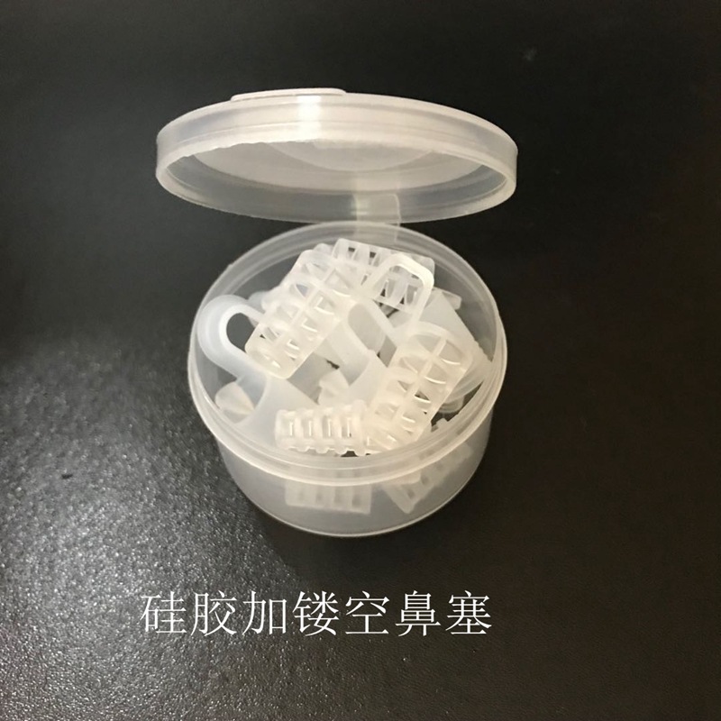 Suministro transfronterizo mini dispositivo anti-ronquido clip de nariz anti-ronquido tapón nasal de silicona anti-ronquido Paquete de 8 entrega de cabello