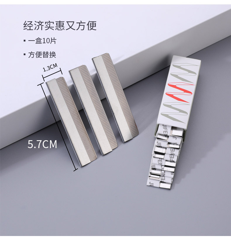 DM_20240731164747_011